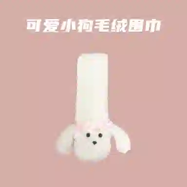 SNOOPY