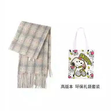 SNOOPY Colorful Dot Scarf