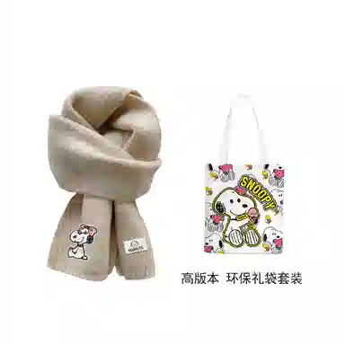 SNOOPY Scarf