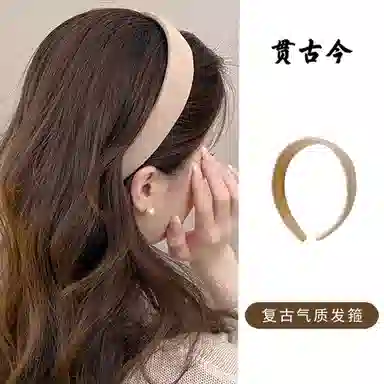 贯古今 新款百搭发卡头饰高颅顶加宽高级感简约百搭发卡头饰洗脸头箍 布艺 发箍 女款