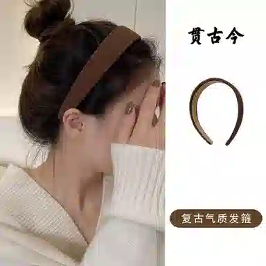 贯古今 新款百搭发卡头饰高颅顶加宽高级感简约百搭发卡头饰洗脸头箍 布艺 发箍 女款