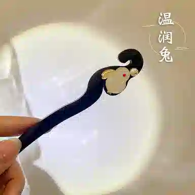 贯古今 古风观玉兔步摇流苏玉兔新中式后脑勺高级感盘发汉服头饰 木制 发簪 女款