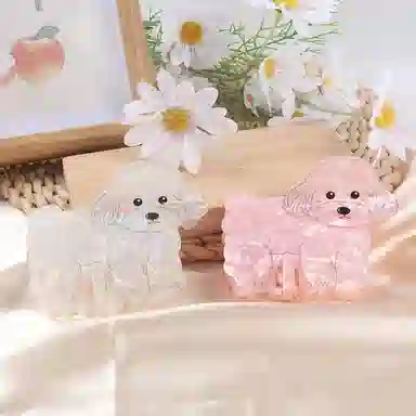 贯古今 可爱个性萌趣小狗高级感半扎马尾 亚克力 发夹 女