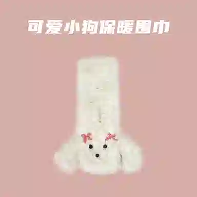 SNOOPY