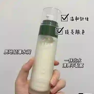 100ml
