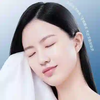 水木花草 椰子卸妆油眼唇脸温和水液乳膏 去黑头清洁舒缓