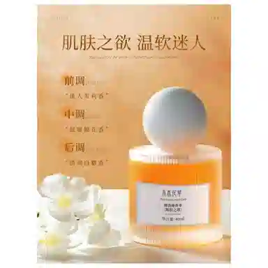 40ml
