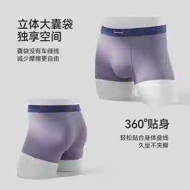 MIIOW 607Alogo 3