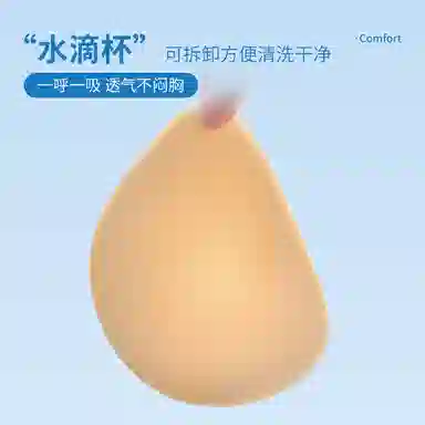 MIIOW VU