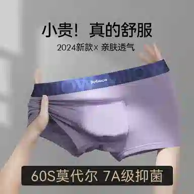 MIIOW 607Alogo 3
