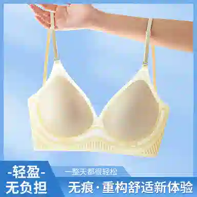 MIIOW VU