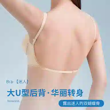 MIIOW VU