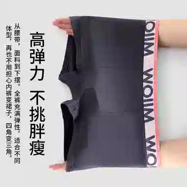 MIIOW 10Alogo 3