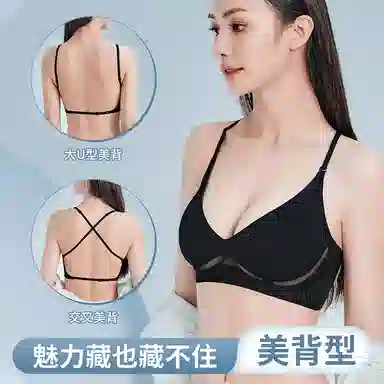MIIOW VU