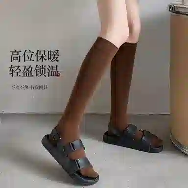 MIIOW JK 3