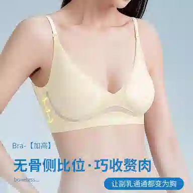 MIIOW VU