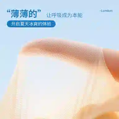 MIIOW VU
