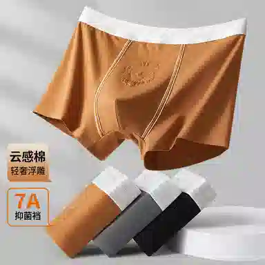 MIIOW 3D7A 3