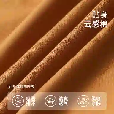 MIIOW 3D7A 3