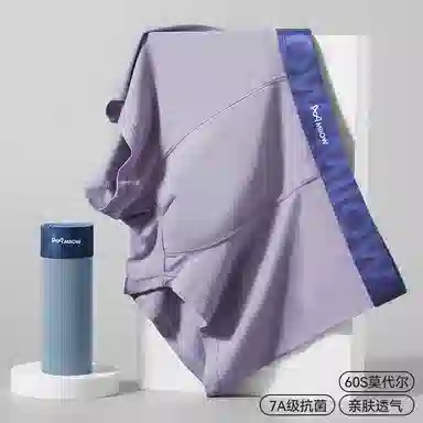 MIIOW 607Alogo 3