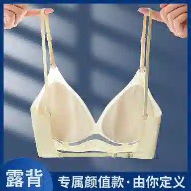 MIIOW VU