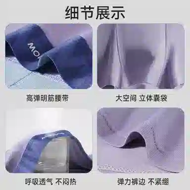 MIIOW 607Alogo 3