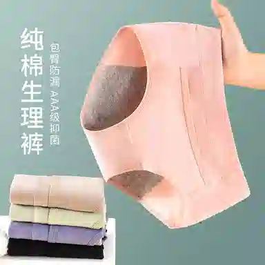 MIIOW 3