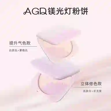 AGD 19g