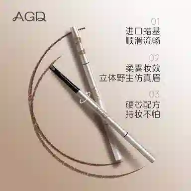 AGD