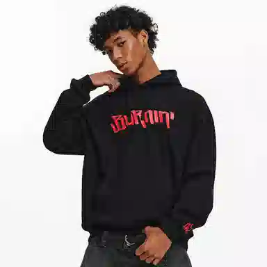 BURNIN Logo