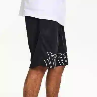 BURNIN Logo
