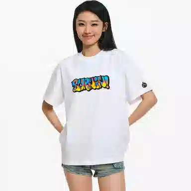 BURNIN WORDPLAY LOGOT