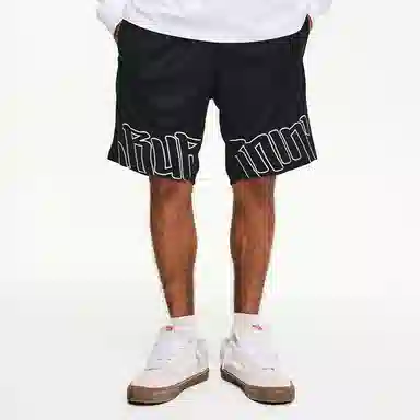 BURNIN Logo