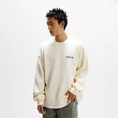 BURNIN Logo
