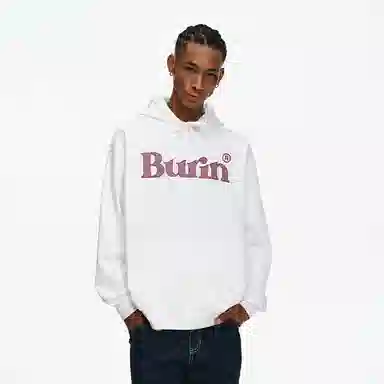 BURNIN Logo