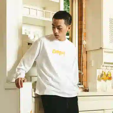 BURNIN * logoTEET