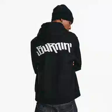 BURNIN Logo