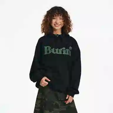 BURNIN Logo