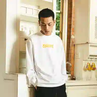 BURNIN * logoTEET