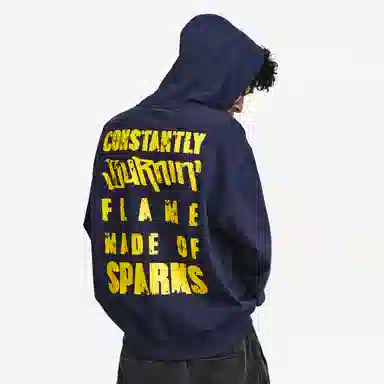 BURNIN Slogan