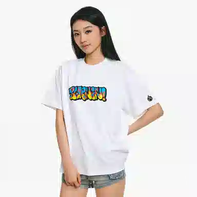 BURNIN WORDPLAY LOGOT