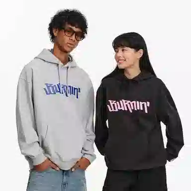 BURNIN Logo