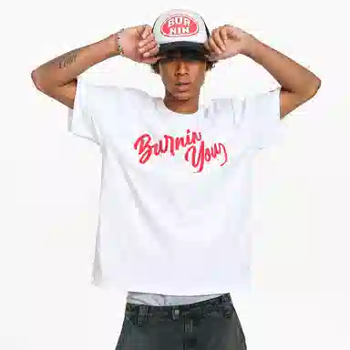 BURNIN T