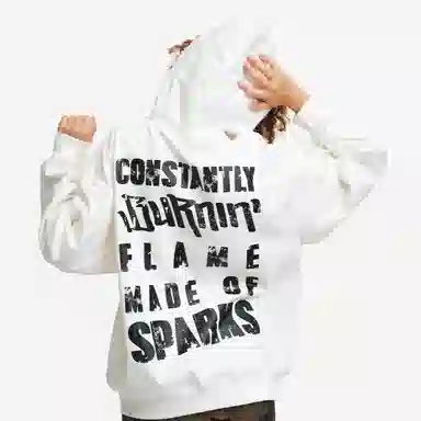 BURNIN Slogan