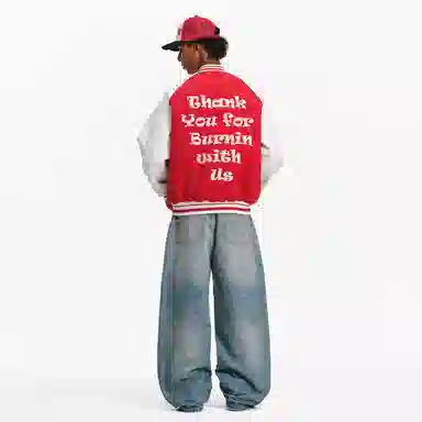 BURNIN Slogan