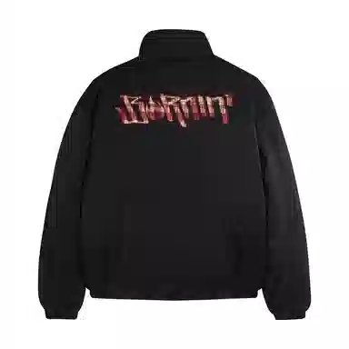 BURNIN Logo
