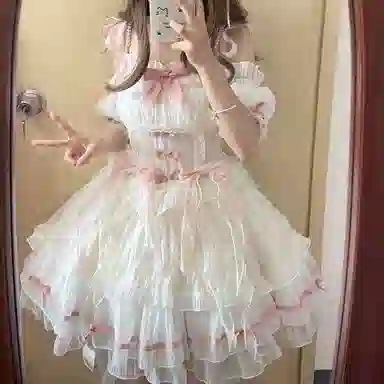 PKRT