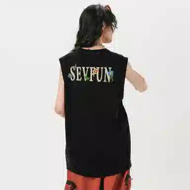 7 SEVFUN