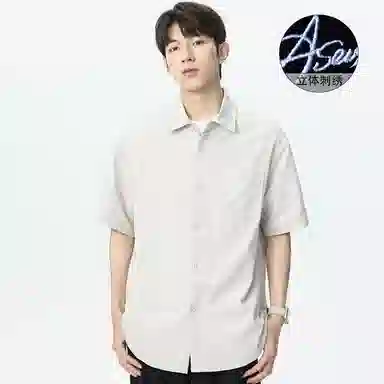 7 SEVFUN vintagecleantfit