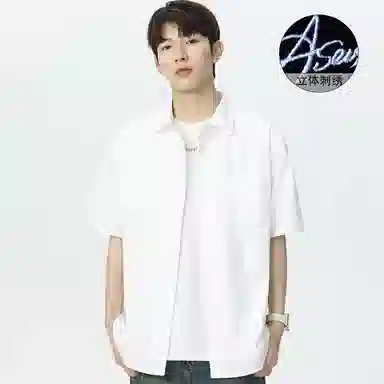 7 SEVFUN vintagecleantfit